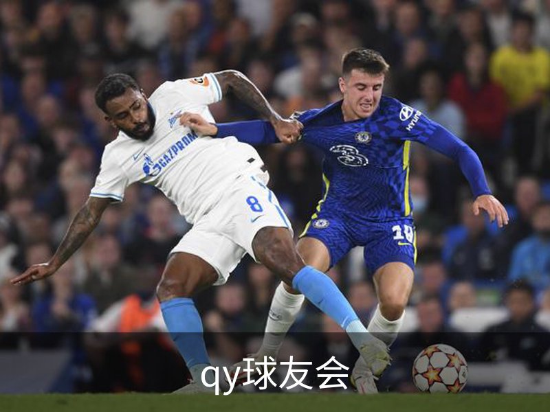 qy球友会品牌故事